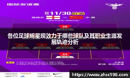 beats365官网